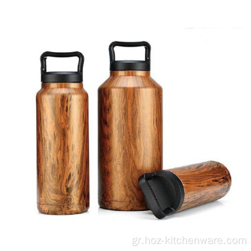 Φιάλη νερού από ανοξείδωτο χάλυβα 40oz/1100ml